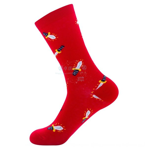 

eggs and cows stripes men's personality women's socks fashionable socks afdzf, Black