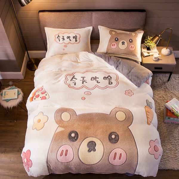 Cartoon Unicorno Orso Maiale Dinosauro Velluto invernale Flanella Set biancheria da letto per bambini Tessuto in pile Copripiumino Lenzuolo / Federe in lino T200706