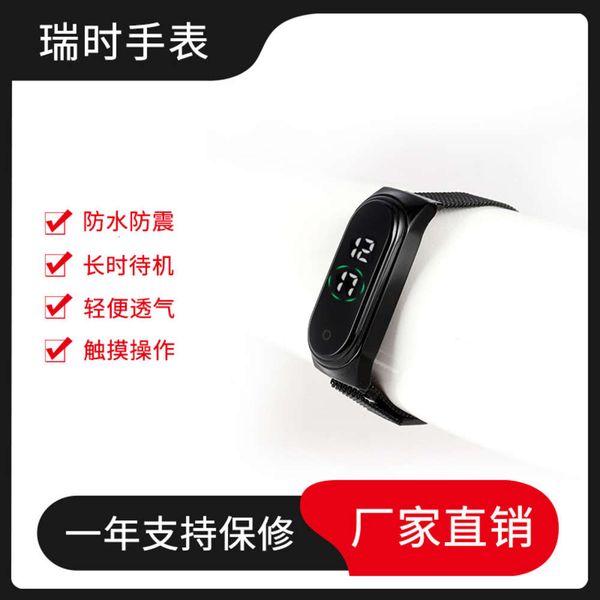 

new popular led leisure sports bracelet milan net belt smart personalized watch