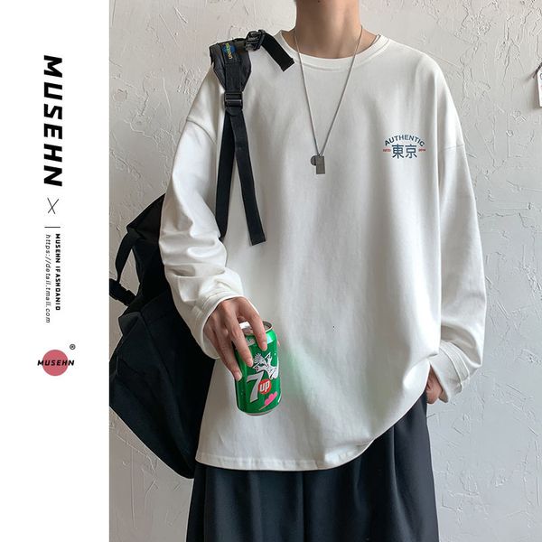 

long sleeve t-shirt men's fashion brand casual autumn clothes korean loose sports design round neck top, White;black