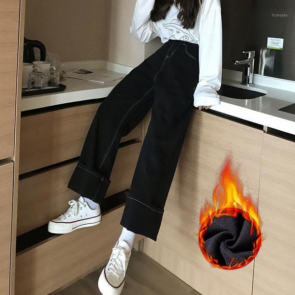 

womens jeans boyfriend jeans for women high waist mom streetwear womens clothing wide leg pants plus velvet winter new1, Blue