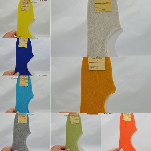 

ultra thin men's cotton silicone invisible silicone antiskid invisible beans shoes sets boat socks wa socks ti6lv, Black