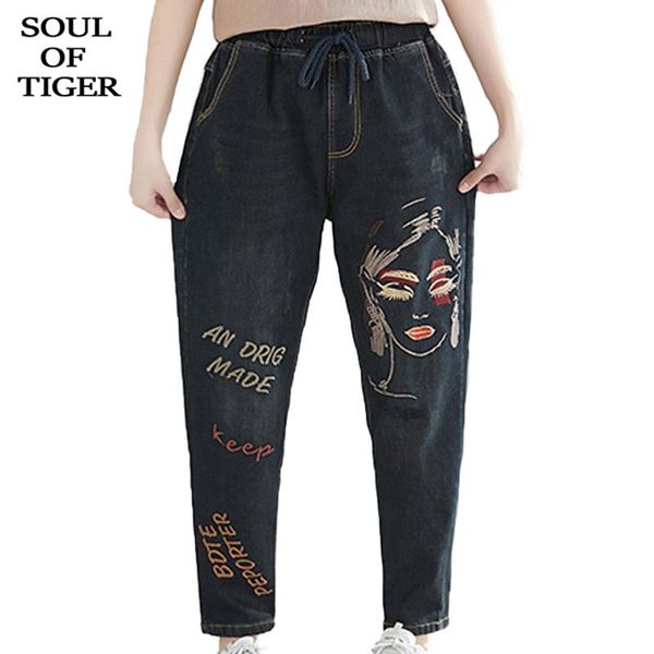 

women's jeans soul of tiger 2021 korean fashion ladies spring elastic womens luxury embroidery harem pants loose female denim trousers, Blue