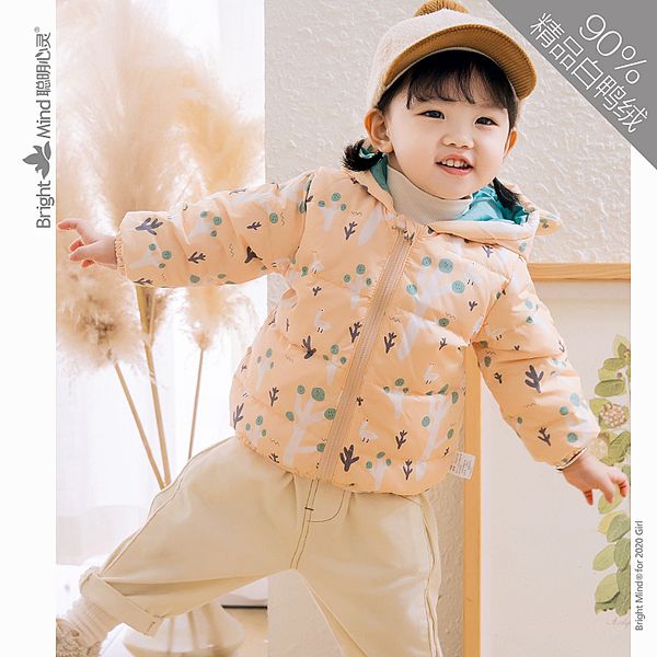 

down jacket light and thin little 1 year old foreign style 2 princess child baby girl winter dress, Blue;gray