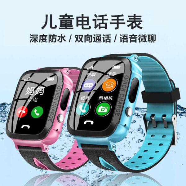 

waterproof v5w children's phone wifi watch positioning children's smart watch phone, Slivery;brown