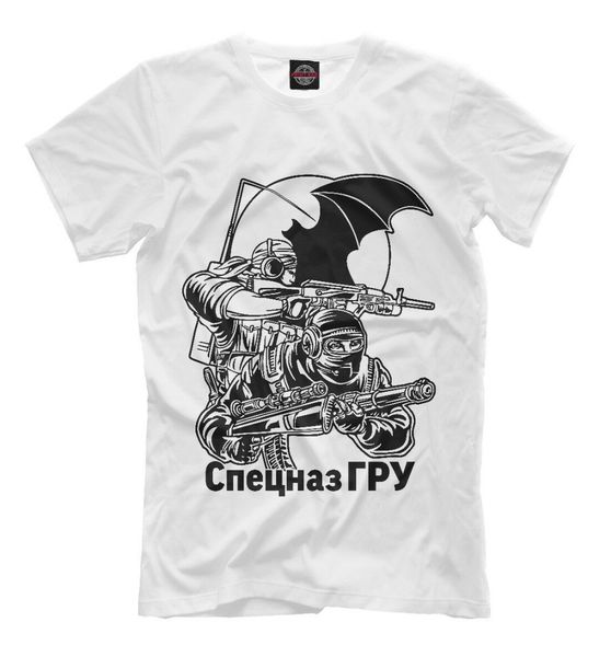 

cneuha tpy россия армии военной разведки спецназ гру summer style tops для man sport толстовка с капюшоном толстовка t shirt