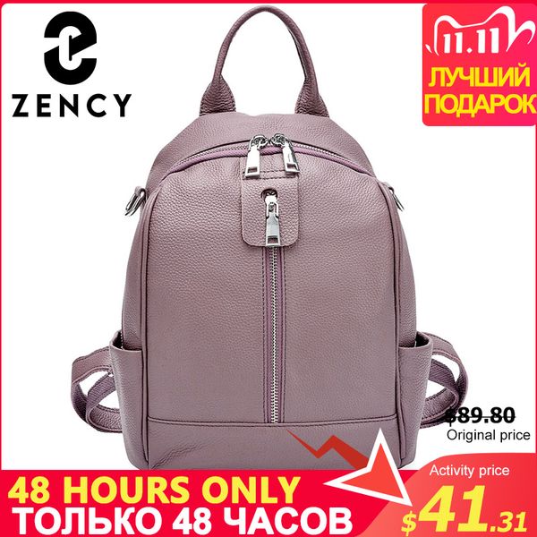 

zency fashion women backpack 100% cowhide genuine leather black travel bags girl's schoolbag notebook knapsack