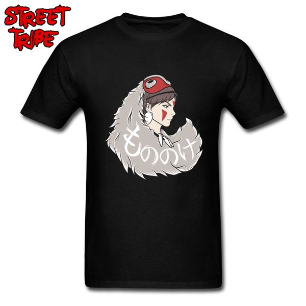 

camisa forest princess for 2018 summer fall japan style mononoke hime printed black sport hooded sweatshirt hoodie t shirt