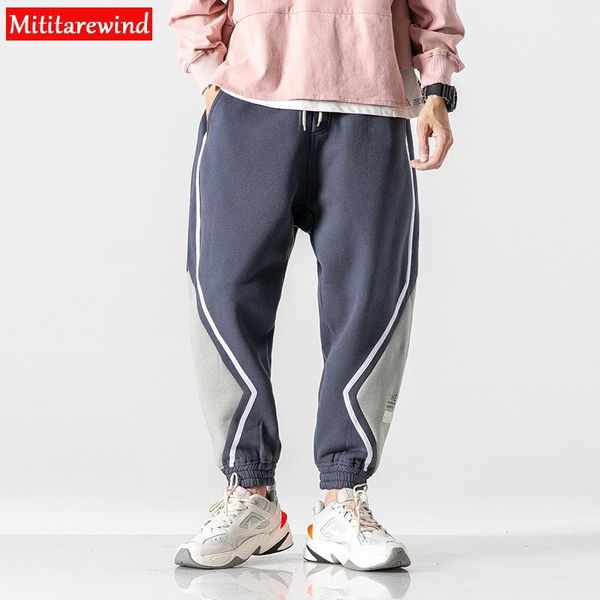 

winter streetwear hip hop pants men casual loose korean style elastic waist dance sport trousers men warm fleece sweatpants1, Black