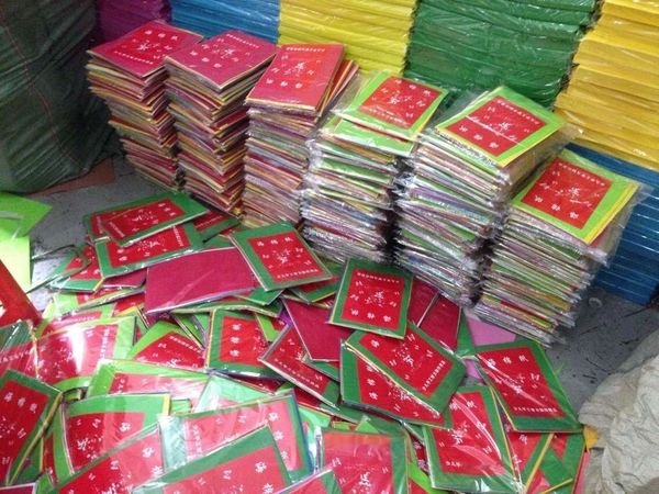 

kebc6 1mm a4 16 open sea diydiy diydiy handmade production paper mixing foam materialscolor 1mm a4 16 open sea paperchildren's paperchi