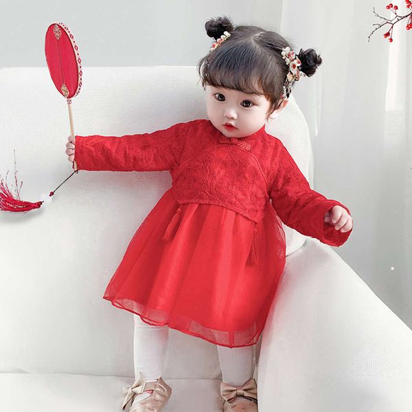 

new spring girl's net cheongsam skirt princs drs chine sle idea 9556, Red;yellow