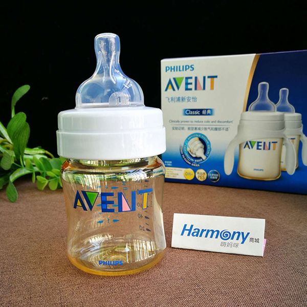

bottle new anyi baby p wide caliber natural smooth with handle swiss material single