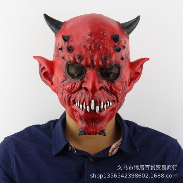 

11gkq headhalloween fork ox night horror hood latex hell latex ghost yak hood mask hornfull head cover vvsnk