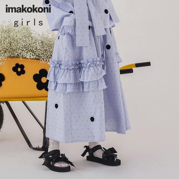 

imakokoni small strawberry blue skirt original design personality simple skirt female 20 xia xin 202916, Black