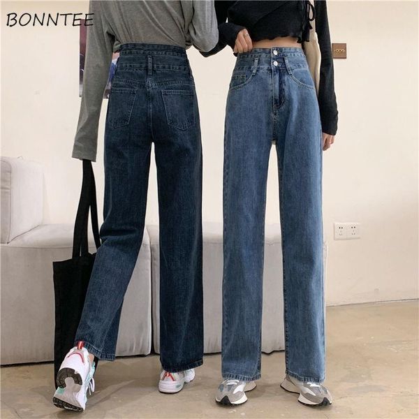 

solid jeans women friends straight high waist loose korean style college trendy retro spring female bottom casual popular chic, Blue