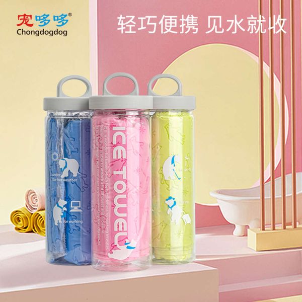 

pet dog water absorbent towel bath quick dry strong water absorbent deer skin bath towel extra large cat imitation towel cat suppli