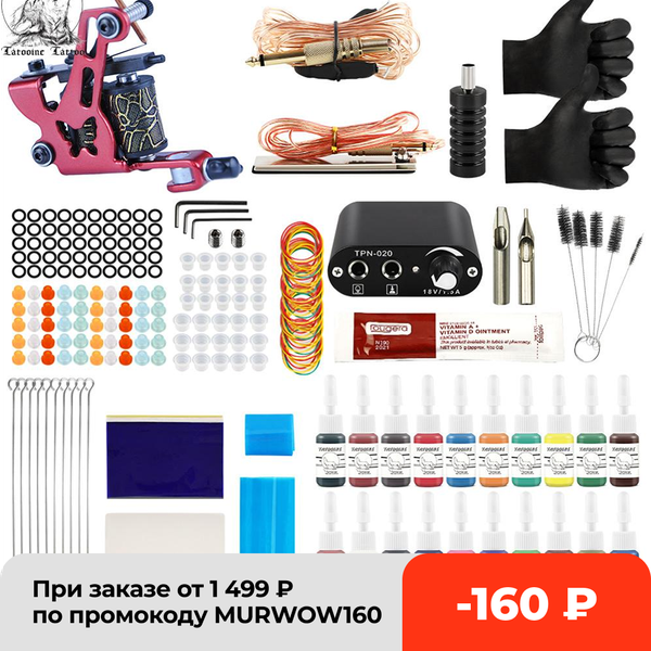 

tattoo kit with inks wrap coils tattoo gun machines grips needles power ply tattoo kit for beginner accessories body art set