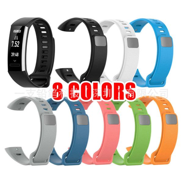

suitable for huawei band2 pro wristband ers-b19 / ers-b intelligent sports bracelet silicone strapbgt