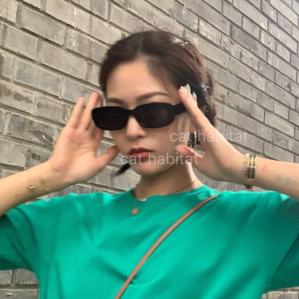 

ins wind street sunglasses women's korean version of online red hip-hop sunglasses, disco and funny girl glasses, White;black