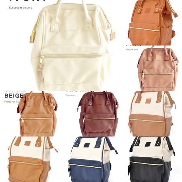 

egvut japan lotte shoulder absfw backpackdouble envelope mouth gold pu travel backpack women's schoolbag net red shoulder backpackbag