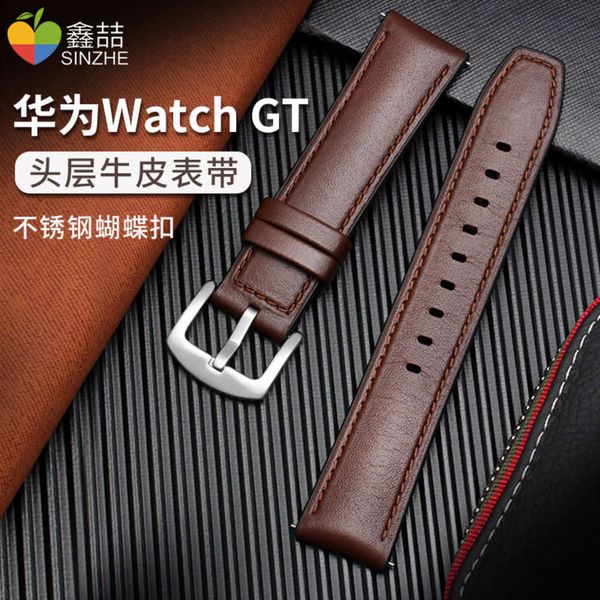 

xinzhe huawei gt strap glory smart magic / dream leather sport personalized bracelet