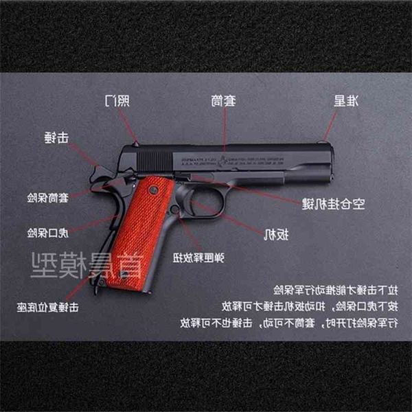 

58alloy military 1:2.05 colt m1911 metal gun model simulation alloy toy hand grab can't launch