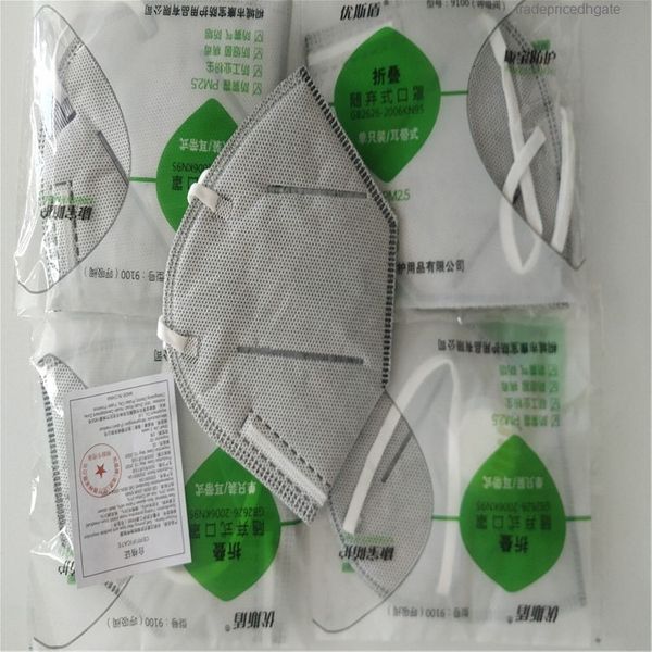 

face quality pm2.5 k95 mask filter certification designer covering mouth masks protective facemask