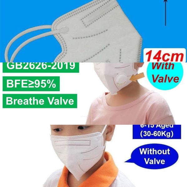 

pm2.5 kids children big disposable aged 6-15 child dust face protective mask use sale q0gw