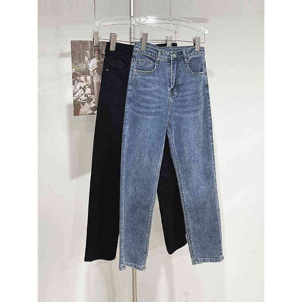 

women's jeans 2022 autumn high waist wide leg denim female slim fit old daddy straight tube versatile pants, Blue