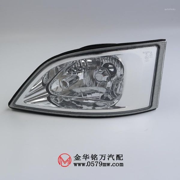

hafei zhongyi accessories songhua river zhongyi 6376 headlight new headlight manufacturers direct selling1