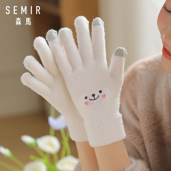 

semir перчатки женщина плюшевые утолщение студент холодное доказательство зима хлопка теплая и прекрасная езда на велосипеде леди пять пальц, Blue;gray