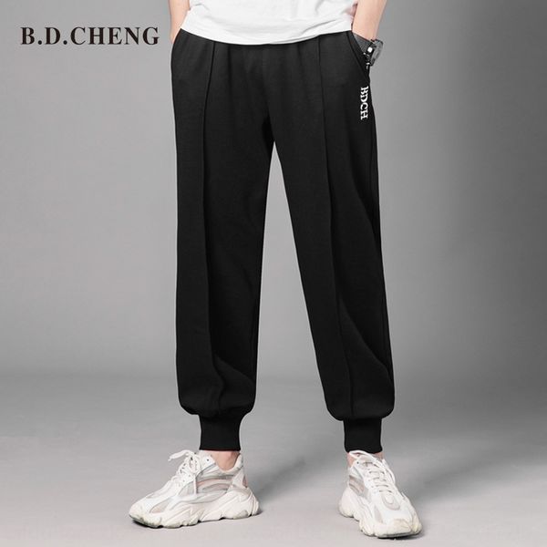 

20509 autumn and winter men's loose legged 2020 trend wei tight sports casual sports knitted close leg pants casual pants kgbnv, Blue