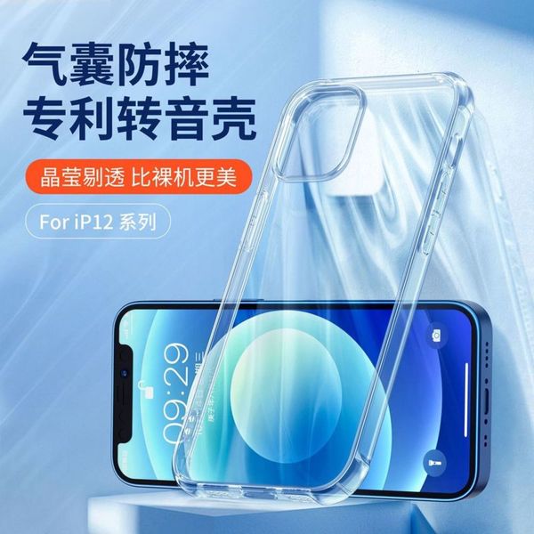 

transparent fall 12 11 mobile phone protection xs max soft 8plus silicone case