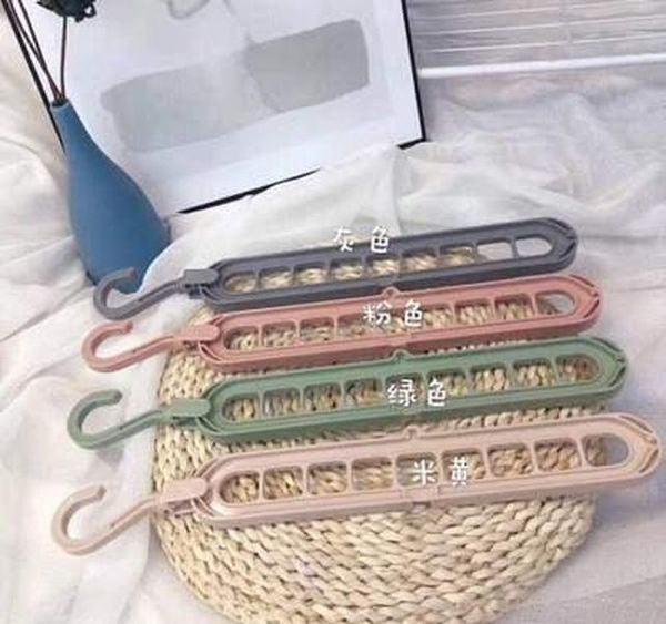 

9 hole space saving hanger 360 rotating magic hanger multi-function folding hanger wardrobe drying clothes storage jllojm insyard