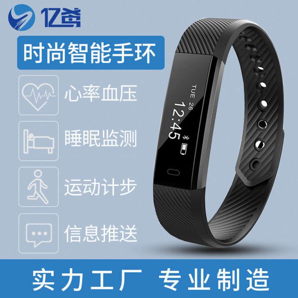 

id115 smart bracelet sports waterproof bluetooth alarm clock heart rate watch g