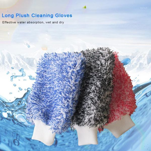 

soft absorbancy glove high density car cleaning ultra soft easy to dry auto detailing microfiber madness wash mitt cloth1