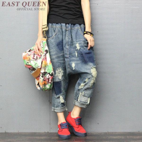 

boyfriend jeans for women loose ripped jeans for women elastic waist trousers femme chic destroyed denim 3667 y1, Blue