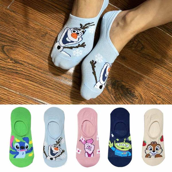 

10 pieces=5 pairs korea kawaii woman socks cartoon squirr socks cute funny ankle sock cotton invisible dropship size 35-40, Black;white