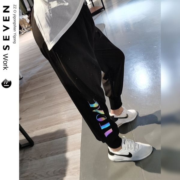 

c2nei seven clothing korean quick-drying pocket women's loose ankle-tied yoga sports pants sports pantsrunning thin new yoga pants for, Gray