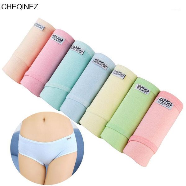 

7 pcs/lot underwear women's panties plus size girls briefs panties women lingeries shorts seamless underpants solid panty1, Black;pink