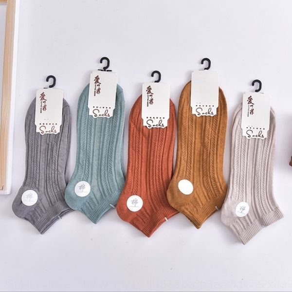 

ruihu 2020 spring new summer and mouth shallow boat cotton invisible boat men's solid color striped men's socks cotton i173j socks, Black