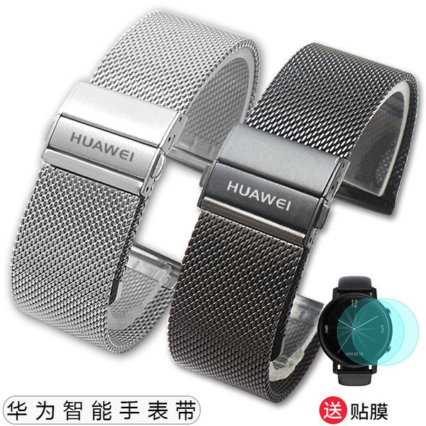 

huawei gt2 мужская оригинальная смарт-группа watch2gt glory magic watch sheet net с мелким стальным поясом 22