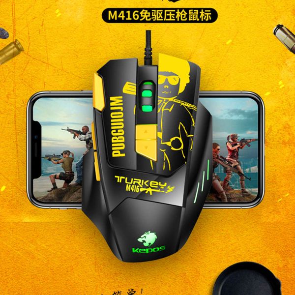 

all day delivery cops eat chicken prs gun no drive lapdkcable game mouse lol