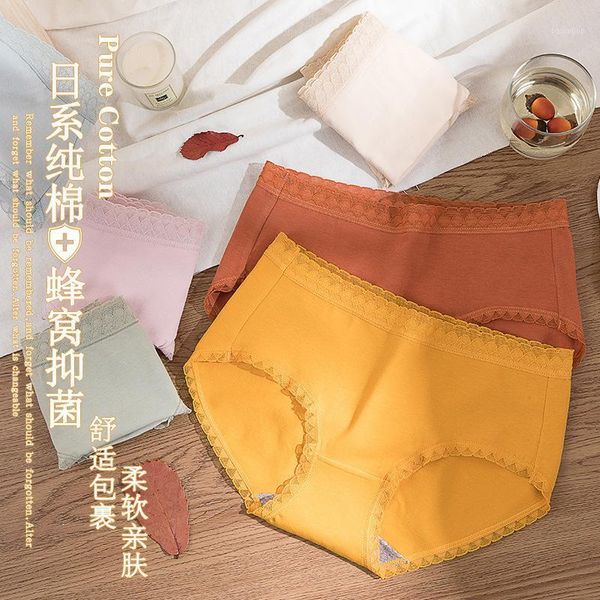 

ladies underwear cotton japanese lace breathable elastic antibacterial traceless pure cotton high waist underwear bragas mujer1, Black;pink