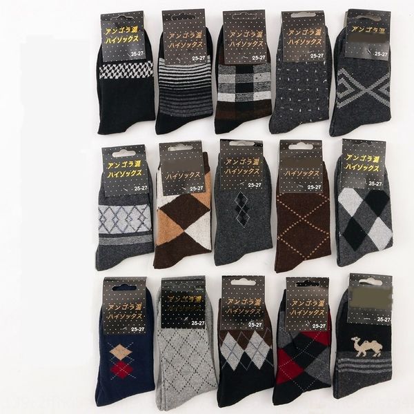 

men's rabbit wool leisure tube thickened warm autumn and winter warm medium socks medium socksbusiness cotton socks 4mghq, Black