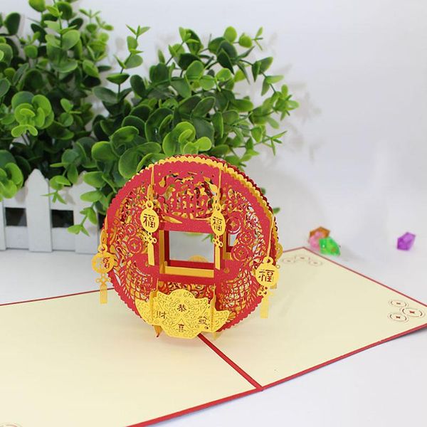 

3d the dog greeting card christmas birthday new year invitation party supplies