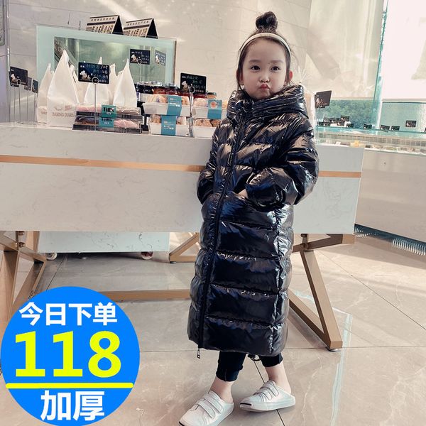 

off seasof bright face children's down jacket medium long over the knee thickened korean baby boys and girls middle school, Blue;gray