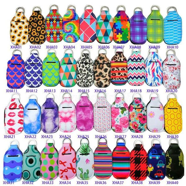 

neoprene chapstick holder keychain sprots pinted key holder colorful solid color lipstick holders lip cover lip balm holder