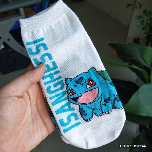 

spring autumn cartoon sports east gate south korea thin cotton shallow mouth and women's socks absorb sweat and ventilate korean socks, Black