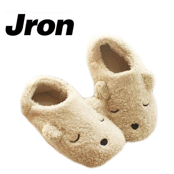 

осень зима главная мультфильм собака мягкие плюшевые тапочки женщины крытый пол теплый шлепанцы обувь для девочек день рождения подарок, Black